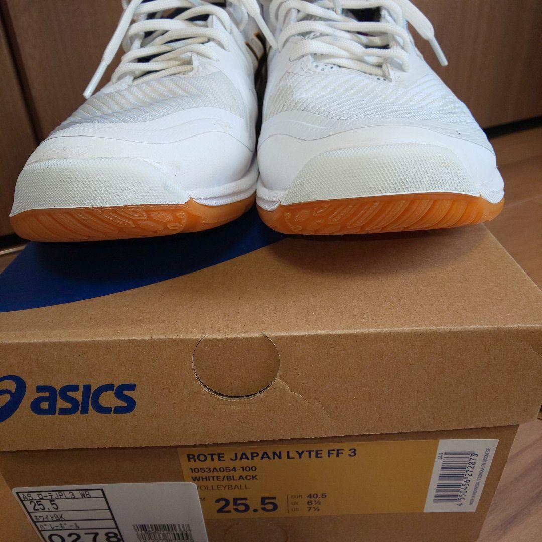 ROTE JAPAN LYTE FF 3 25.5cm ローテジャパンライト