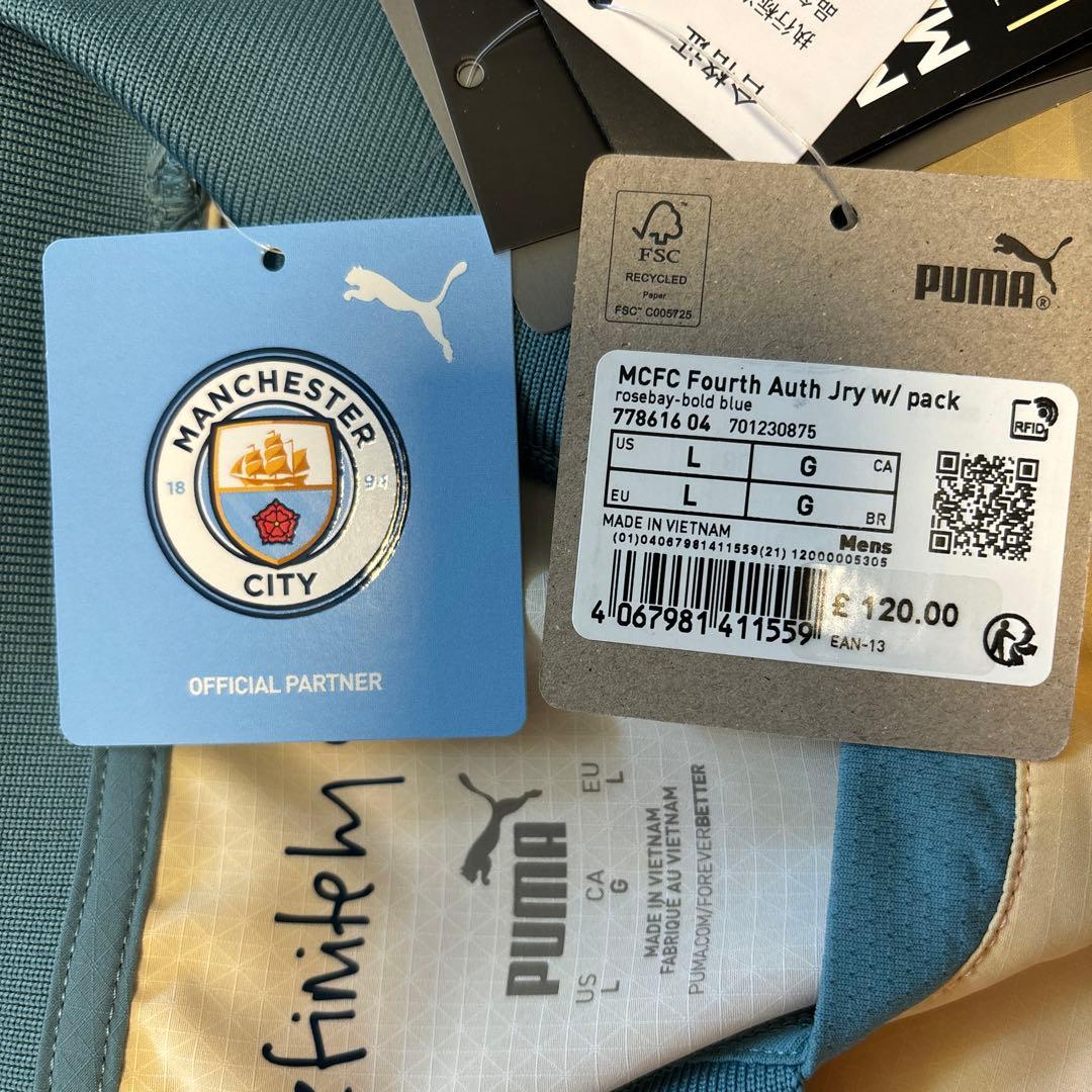 L マンチェスターシティ4thユニフォーム　oasisコレクターボックス入り