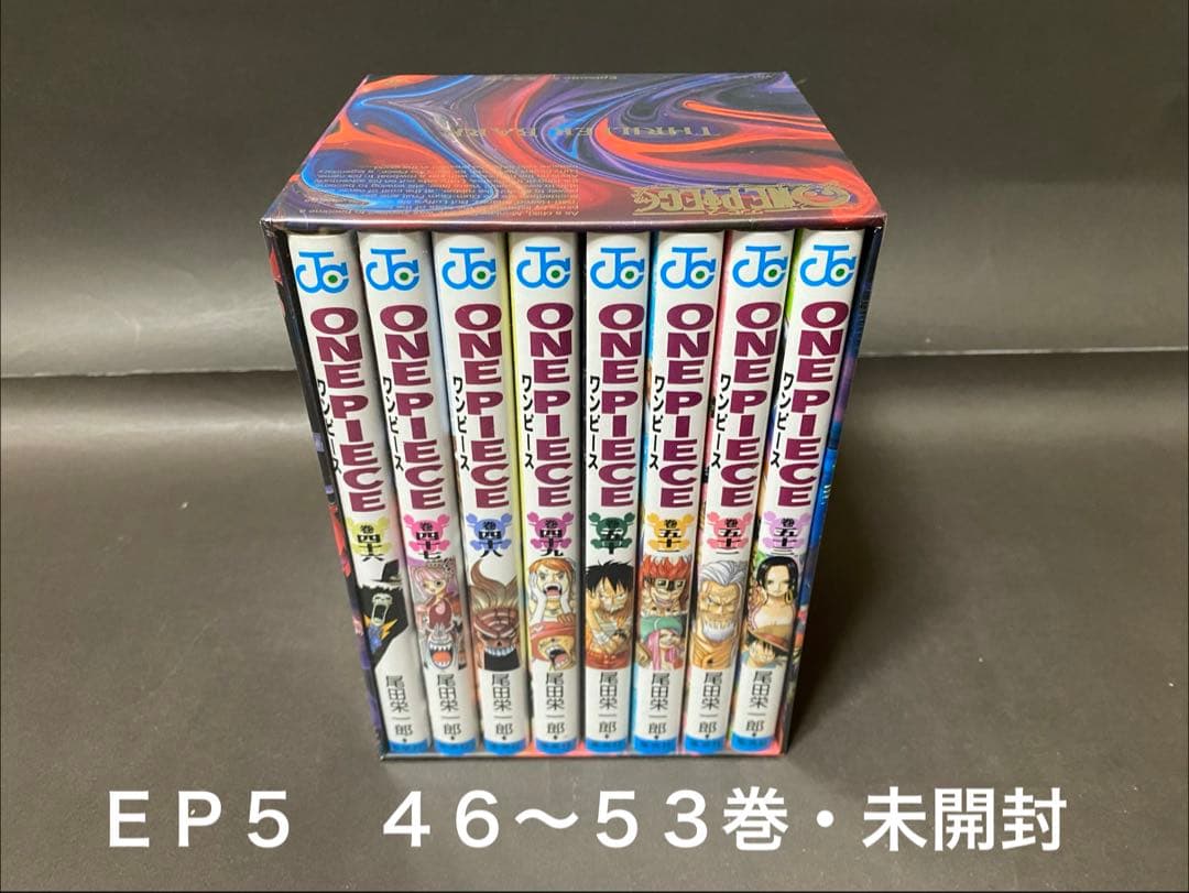 ONE PIECE、ワンピース　BOXセット（ＥＰ１〜６、ＥＰ１０）非全巻セット