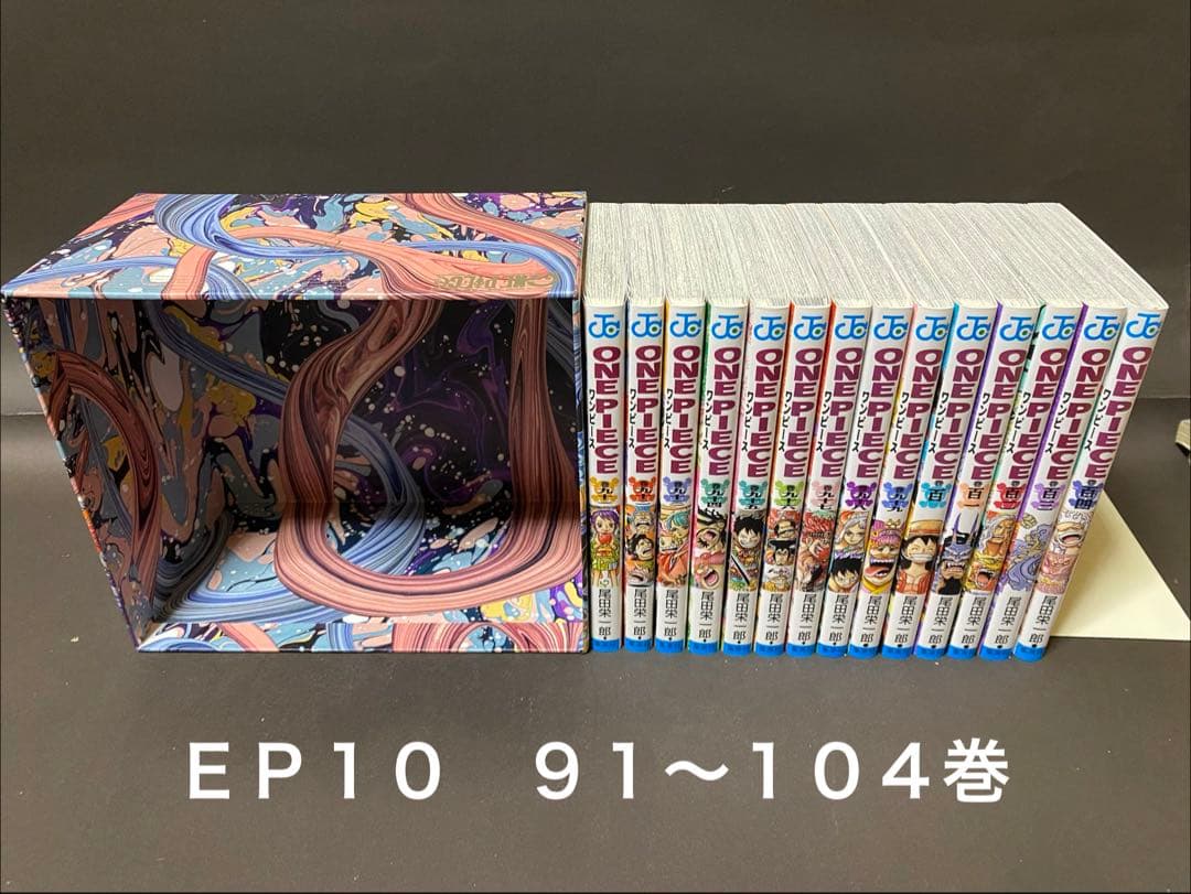 ONE PIECE、ワンピース　BOXセット（ＥＰ１〜６、ＥＰ１０）非全巻セット