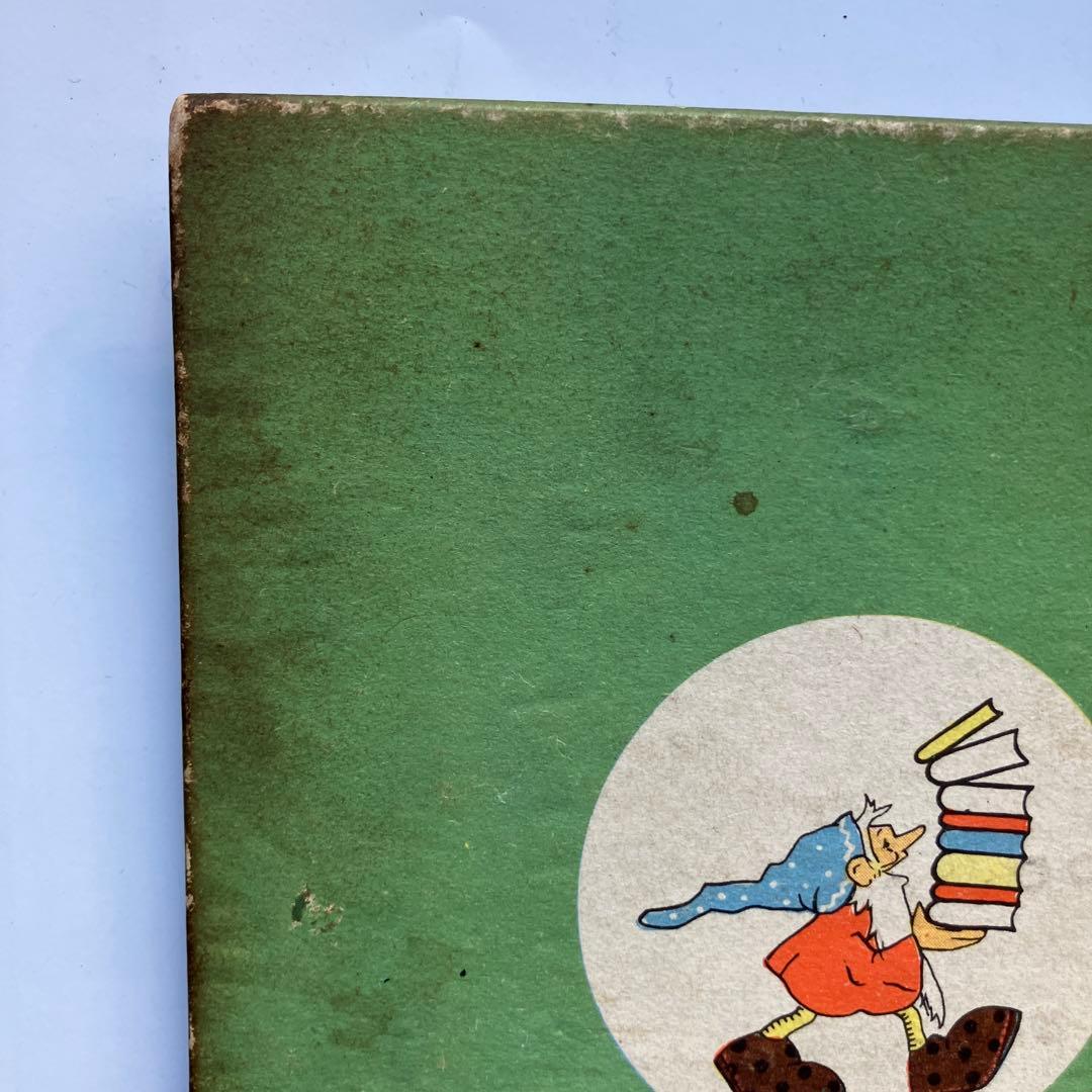 Fingrulino Lau Chr Andersen　洋書　絵本