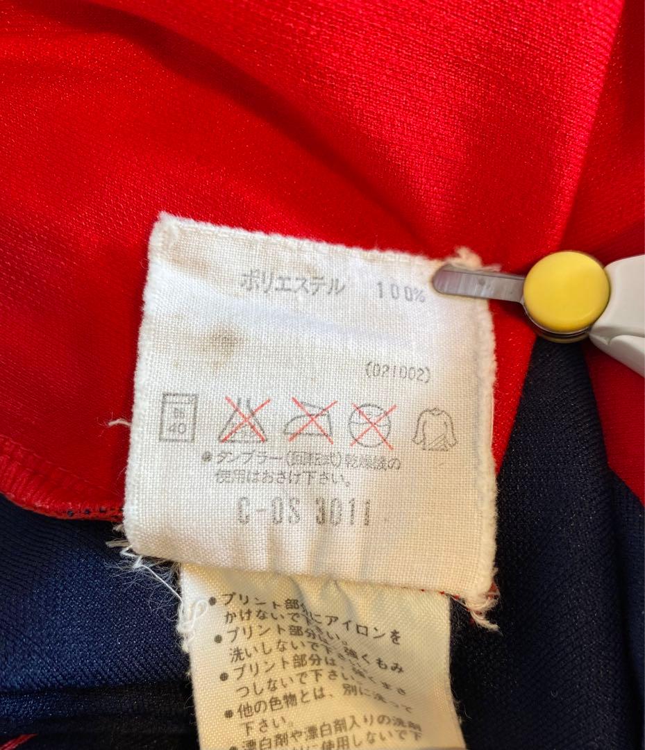 【当時物classical】90s vintage カルロス・ソレール・バラガン