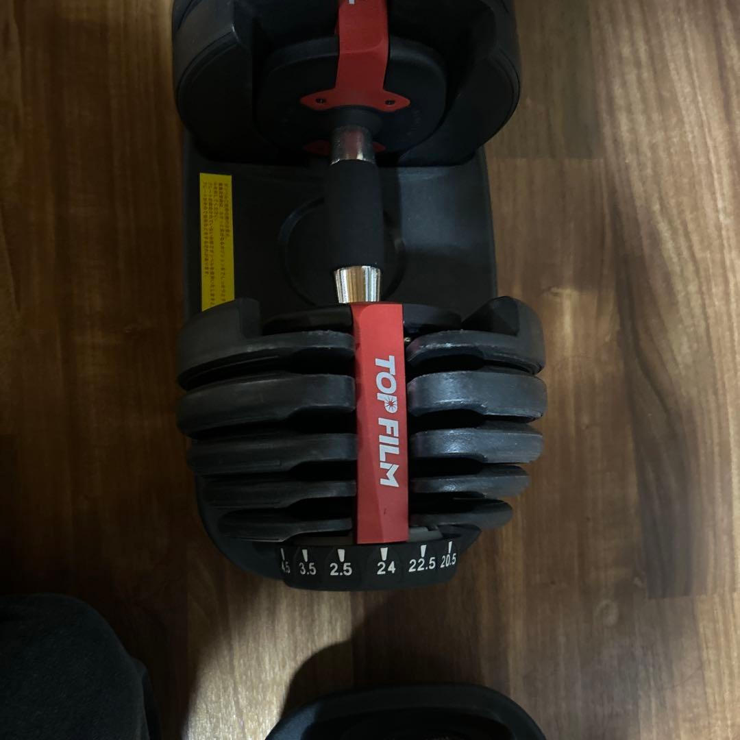 可変式ダンベル 最大24kg[片方]①