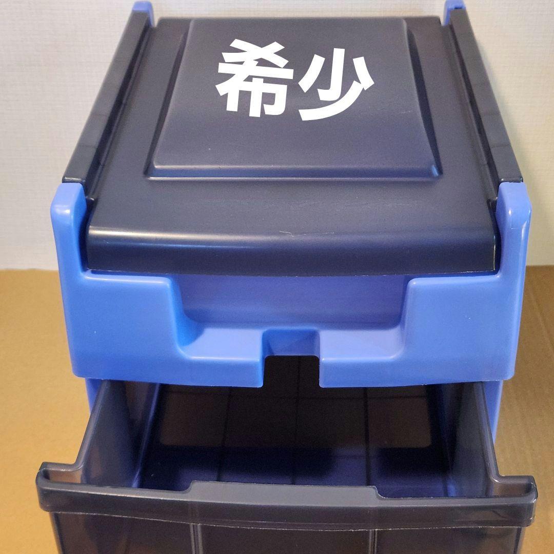 キャスター付 レトロゲーム 収納 テレビ ファミコン ゲームソフト ジョーシン