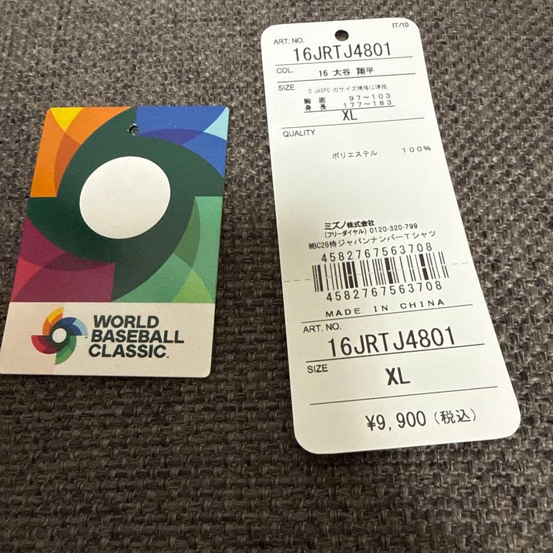 大谷翔平 Tシャツ 2026WBC大谷選手 レプリカナンバーTシャツXLサイズ