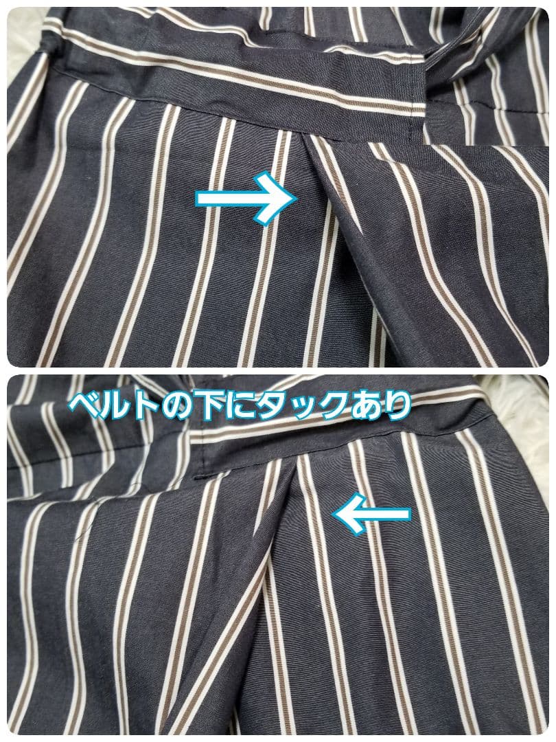 ANAYIアナイ／ロングワンピース／ストライプ／ネイビー／リボンベルト／Aライン