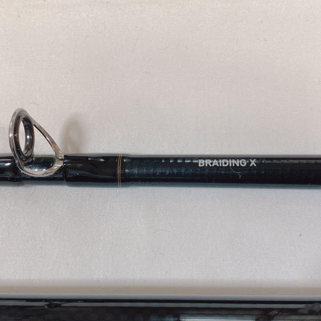 ダイワ　船釣り用ロッド　ヤリイカXMH-175