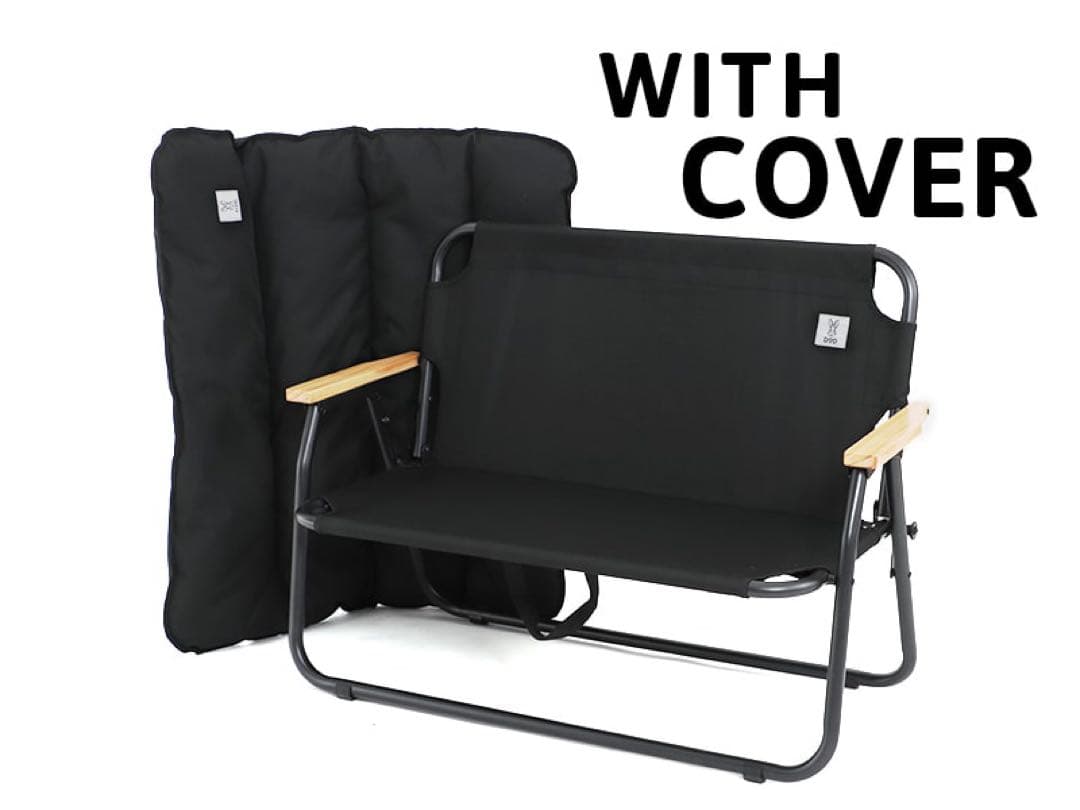 DOD ディーオーディー グッドラックソファ CS2-500-BK