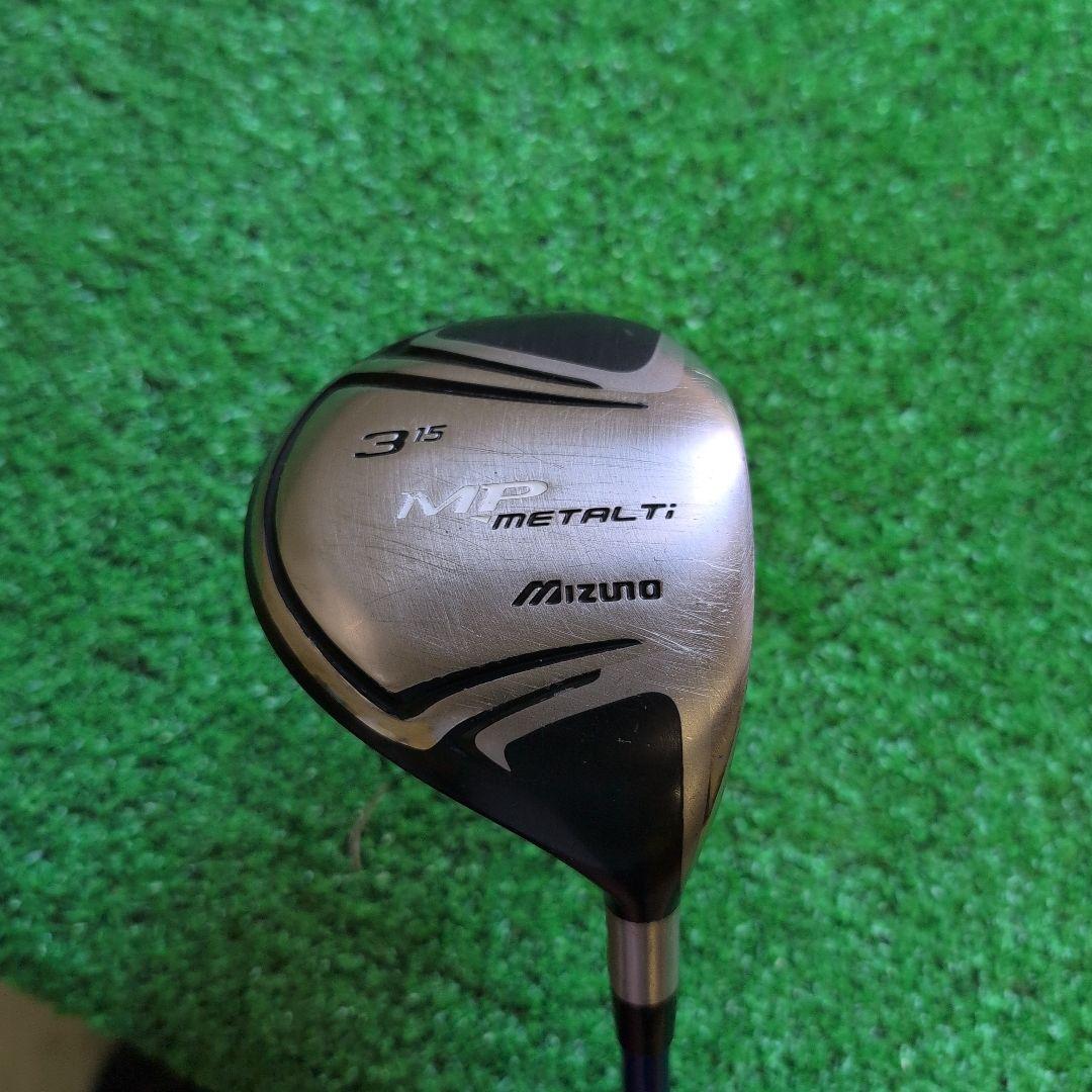 ミズノ 1W・3W・4W 3本セット Flex S