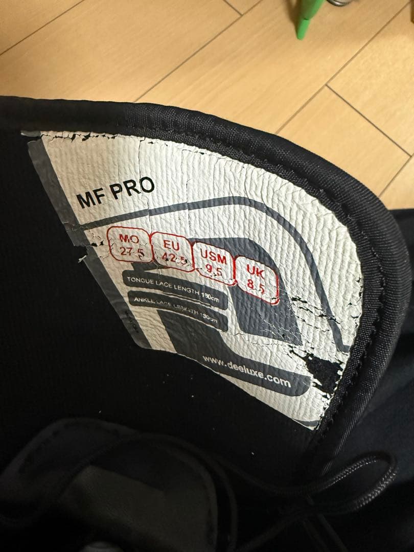 DEELUXE スノーボードブーツ 27.5cm