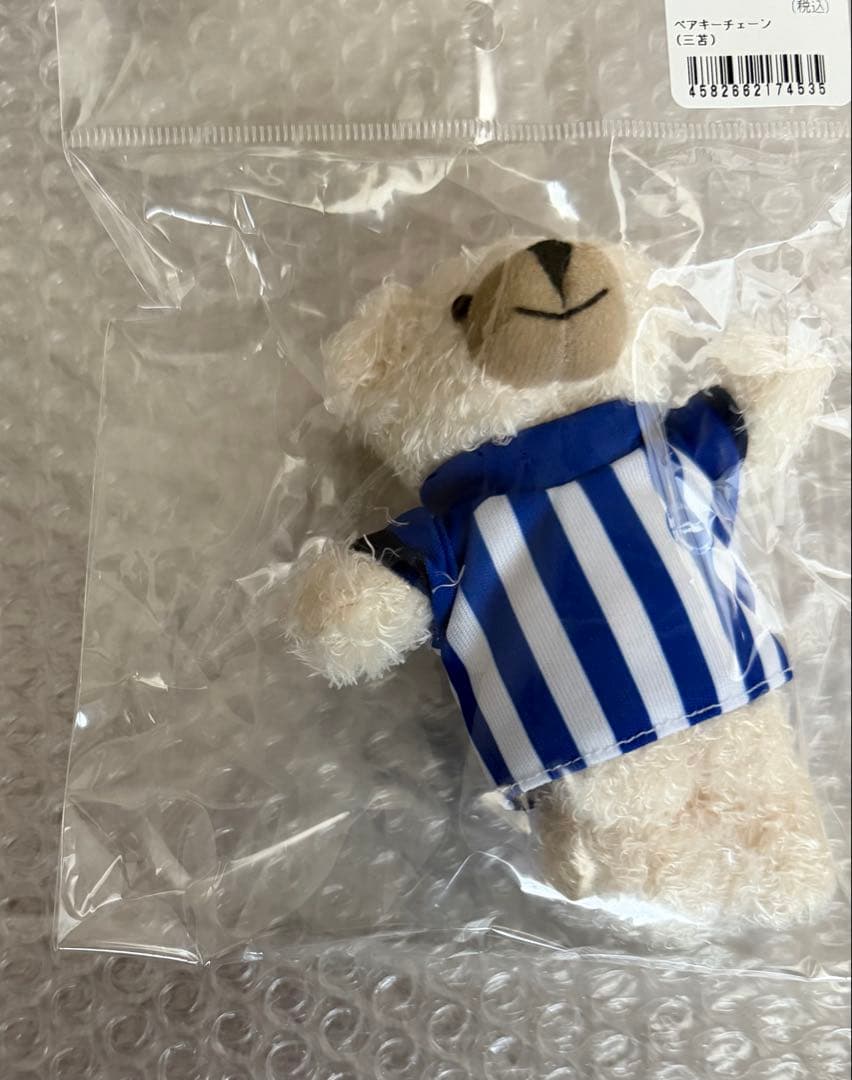 【新品未開封】ブライトン　三笘薫　ジャパンツアー　限定　ベアキーチェーン　タオル