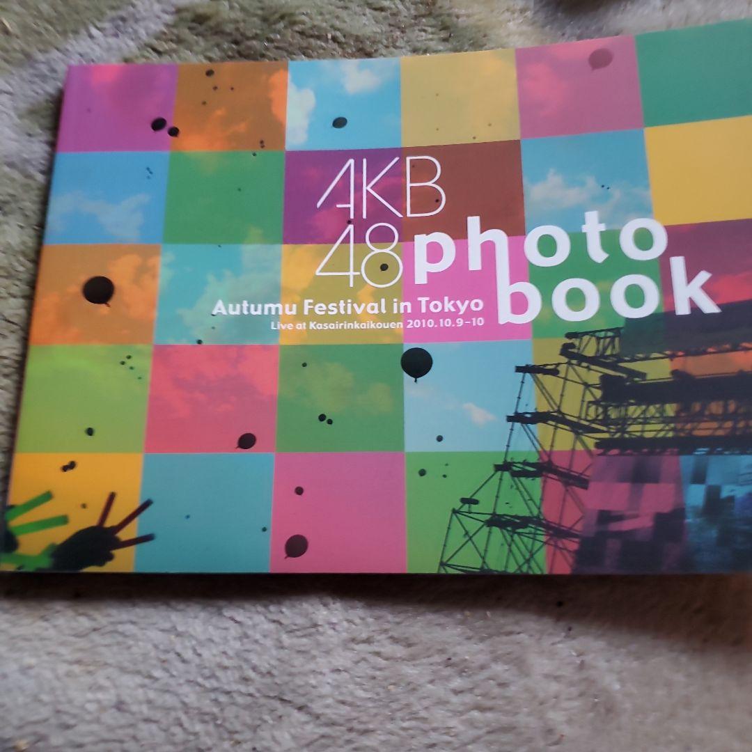 AKB48 秋祭り Festival in Tokyo DVD