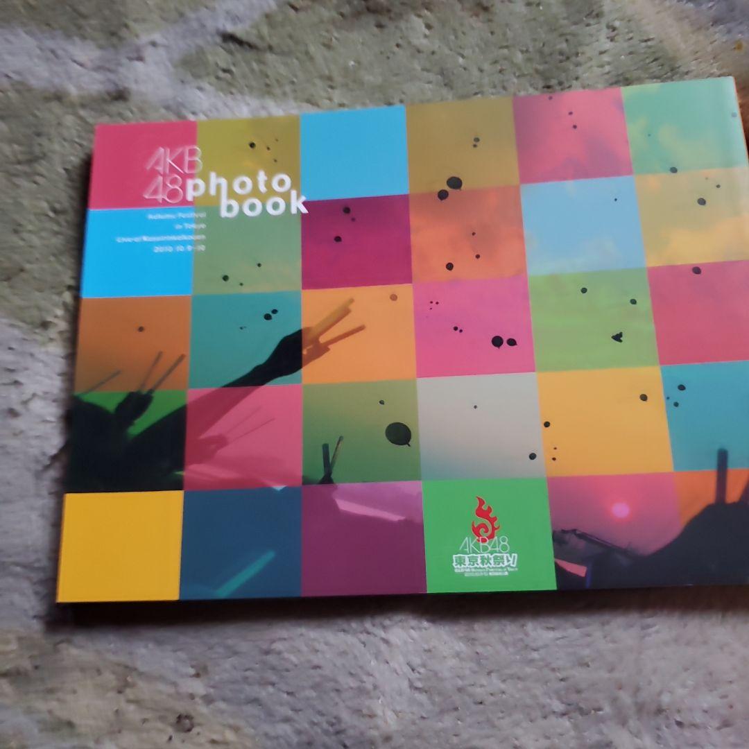 AKB48 秋祭り Festival in Tokyo DVD