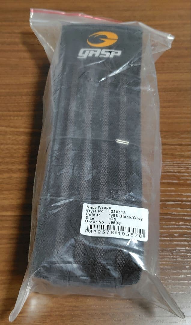 ウエイトトレーニング Knee wraps grey