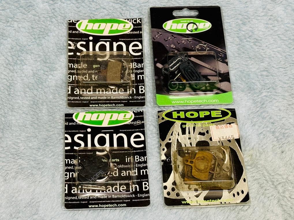 HOPE MONO MINI MTB用油圧ディスクブレーキ スペア部品付属