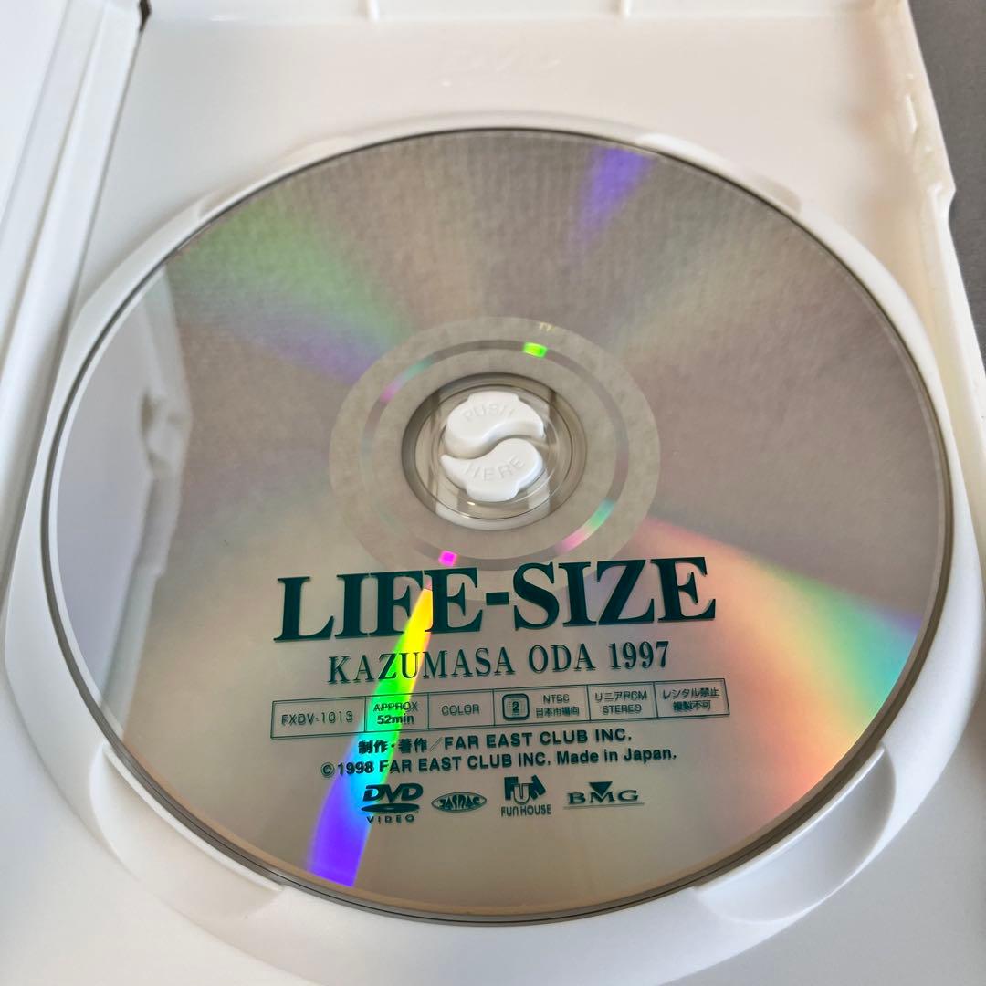 小田和正 LIFE-SIZE 1997ファンクラブ限定DVD ライフサ