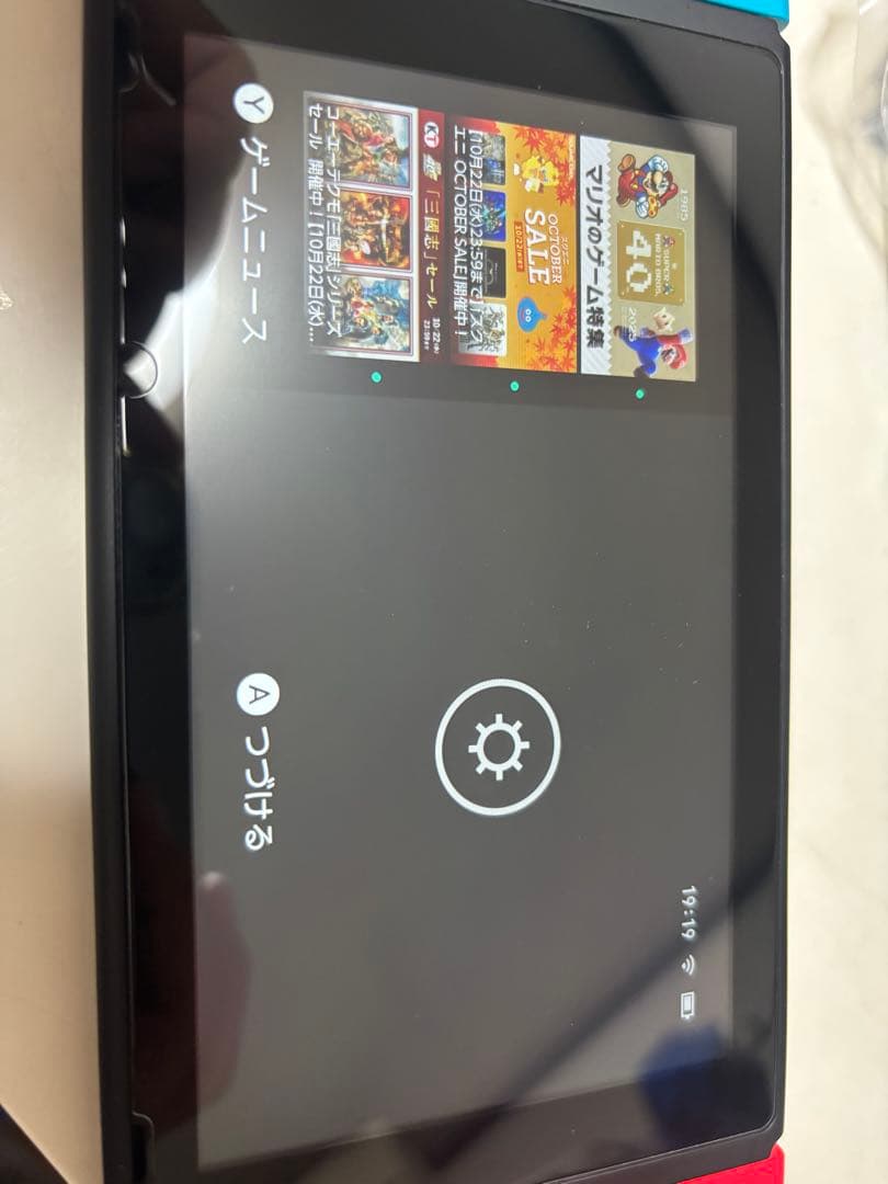 【極美品】Nintendo Switch 青/赤　バッテリー強化版　付属品完備