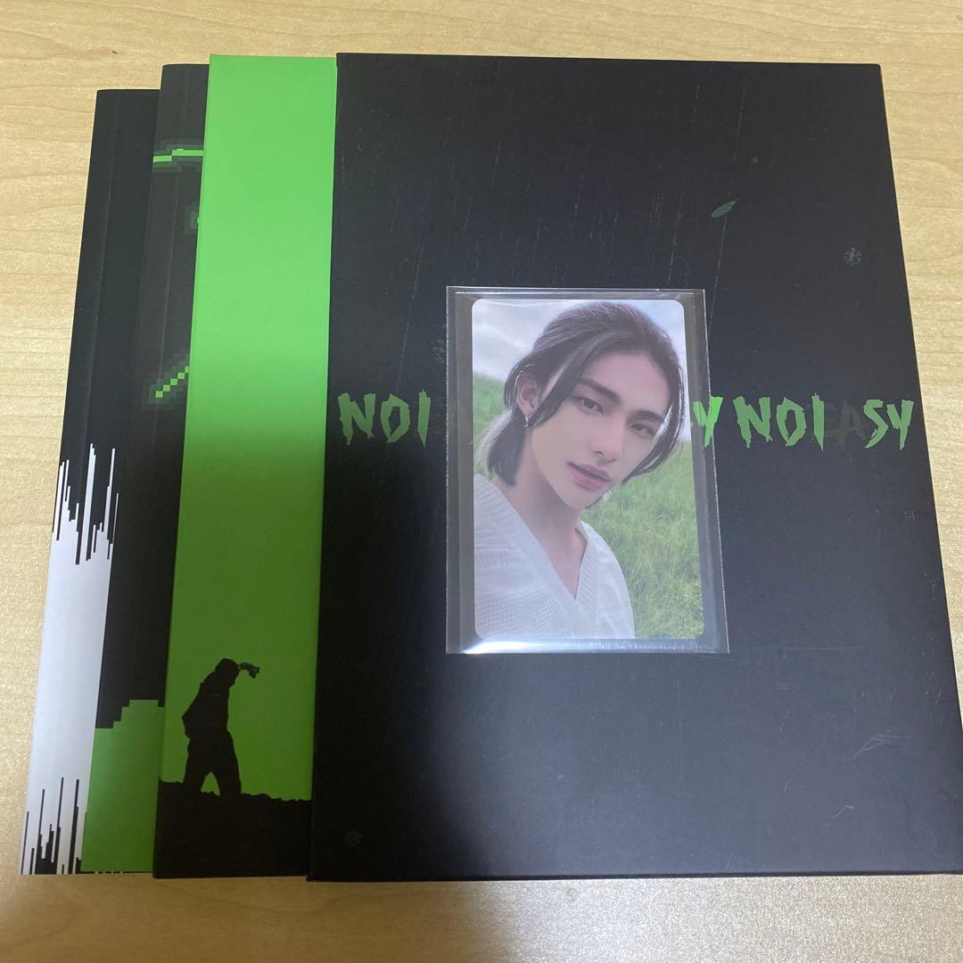 straykidsNO EASY soundwave ヒョンジン