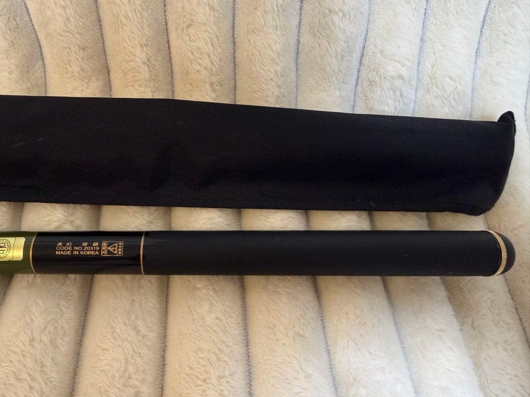 がまかつ名竿 ★☆ 渓流竿 がま渓流 マルチフレックス凛幻 硬調450