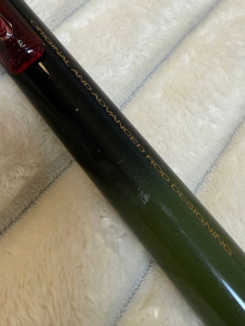 がまかつ名竿 ★☆ 渓流竿 がま渓流 マルチフレックス凛幻 硬調450