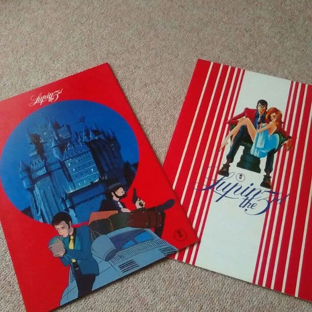 ルパン三世、ルパン三世カリオストロの城映画パンフレット