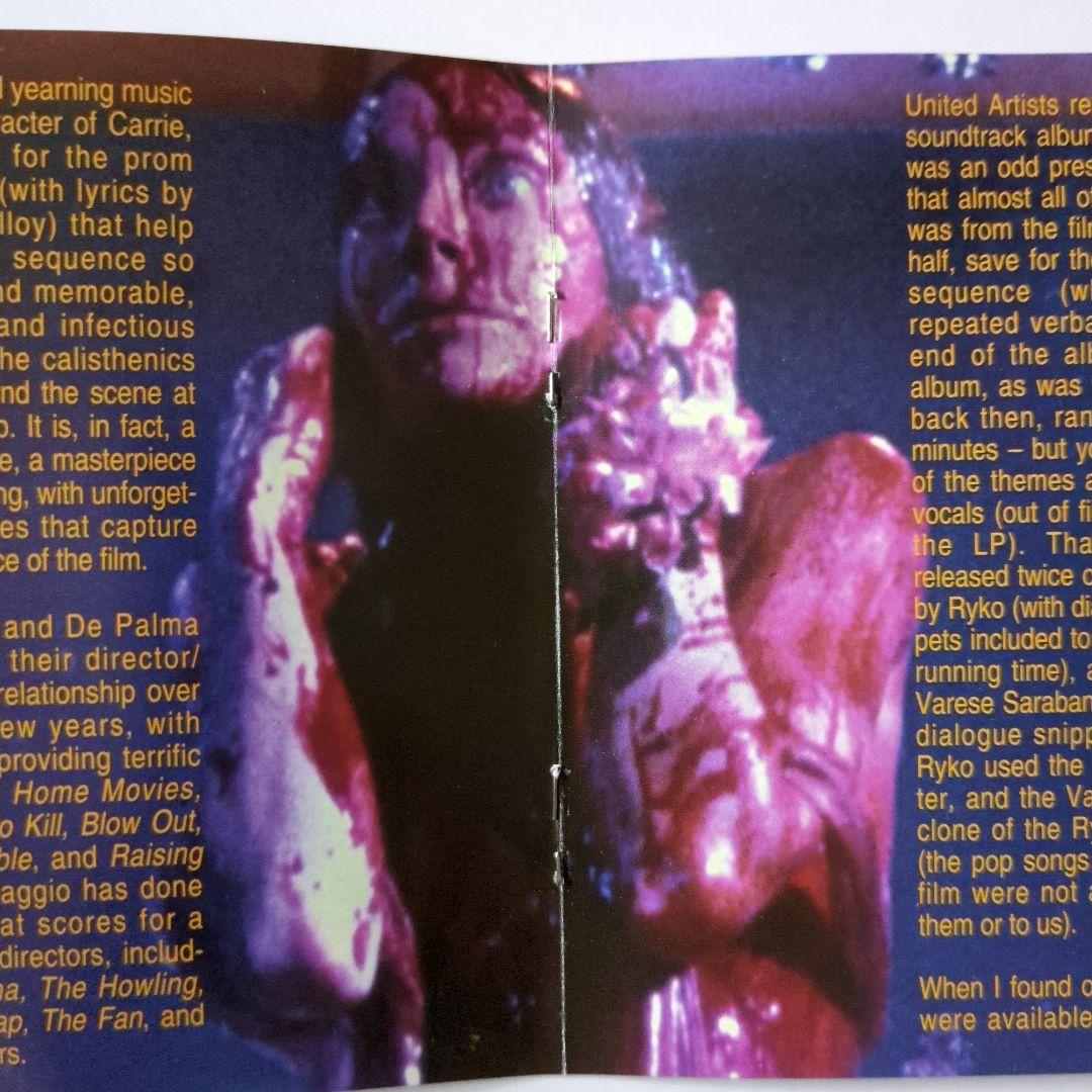 キャリー　サウンドトラック　ピノ・ドナジオ　限定盤　シシー・スペイセク