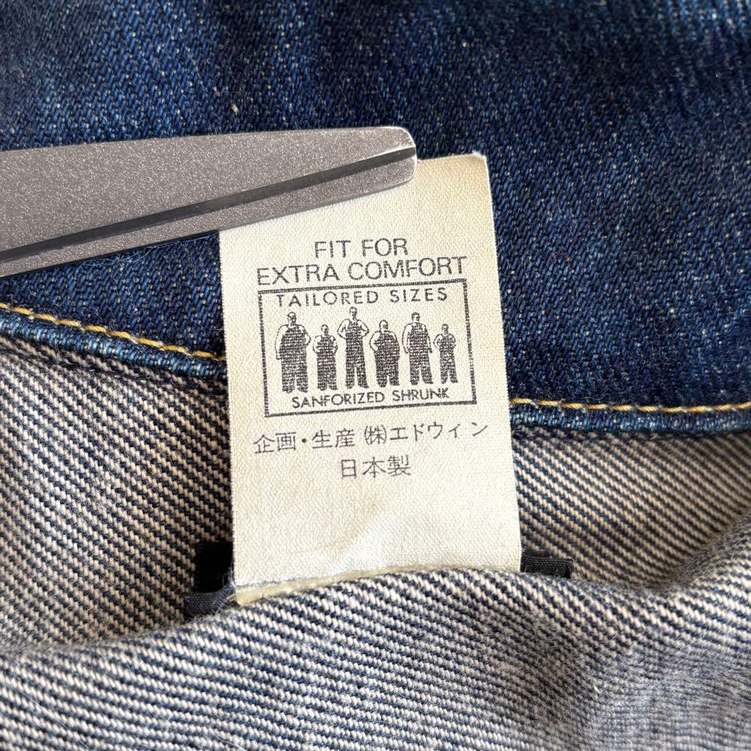 90s Lee 101J 復刻 0411 デニムジャケット 日本製 濃紺 L