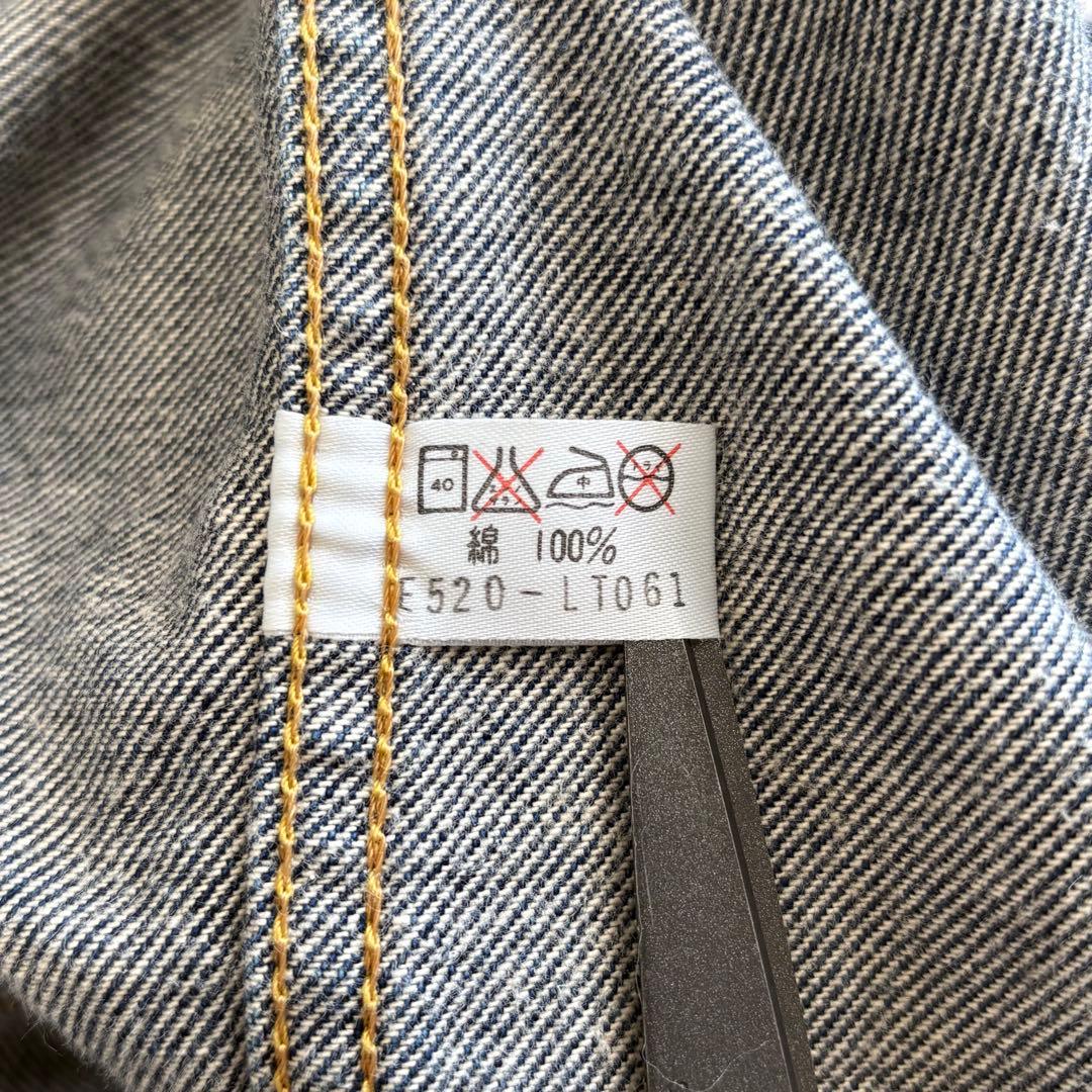 90s Lee 101J 復刻 0411 デニムジャケット 日本製 濃紺 L