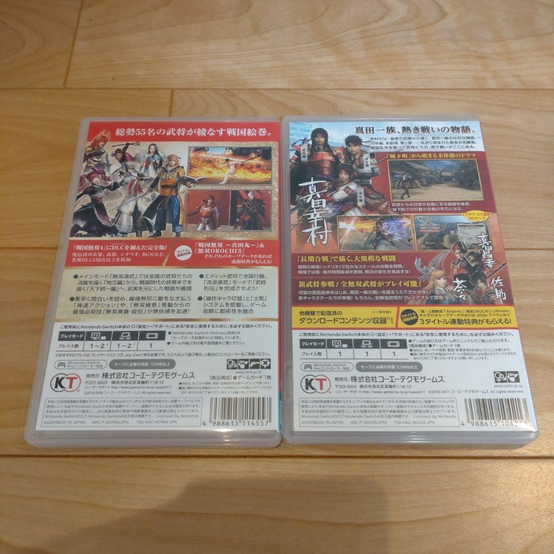 Switch　戦国無双　4DX 真田丸　戦国無双4DX
