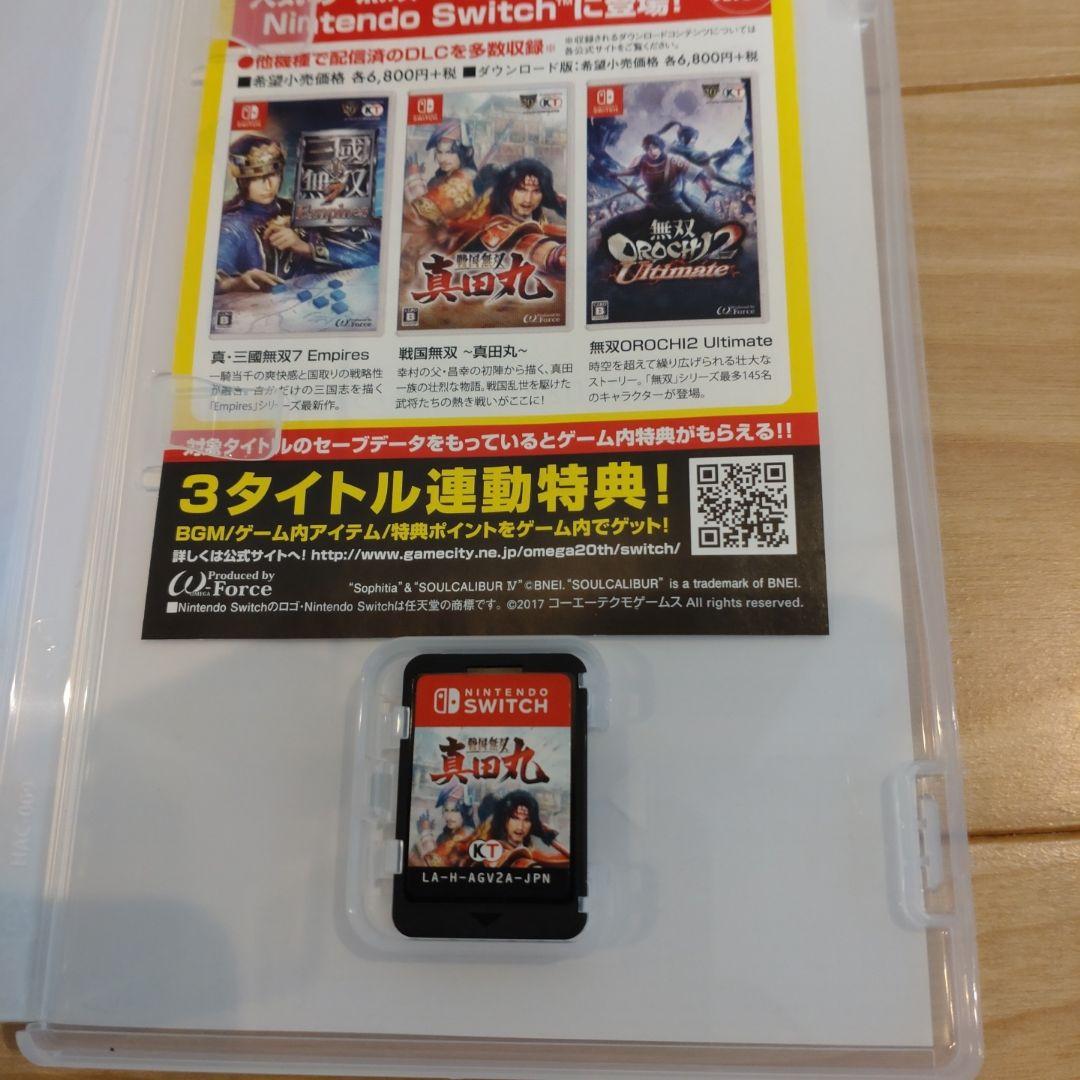 Switch　戦国無双　4DX 真田丸　戦国無双4DX