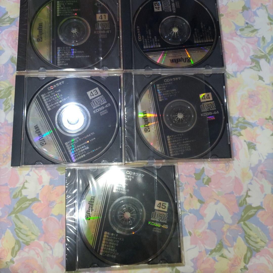 アポロンCDカラオケ　1〜50(CD１枚に15曲)　歌詞集2冊付　昭和の歌謡曲