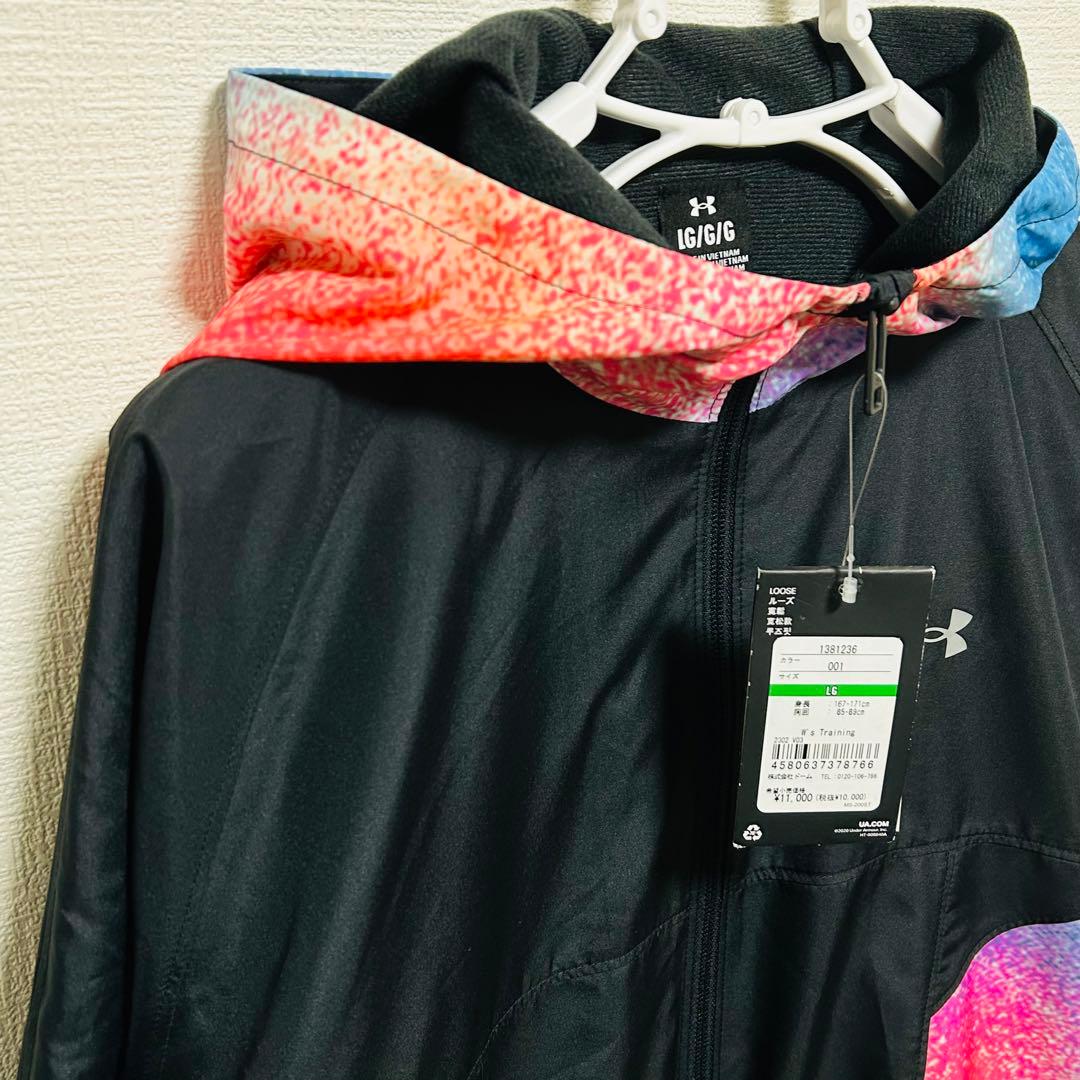 【新品】アンダーアーマー トレーニングウェア パーカー ナイロンジャケット L