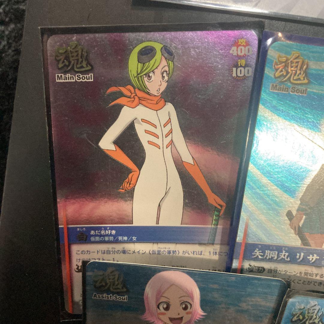 ブリーチ　ソウルカードバトル　7枚