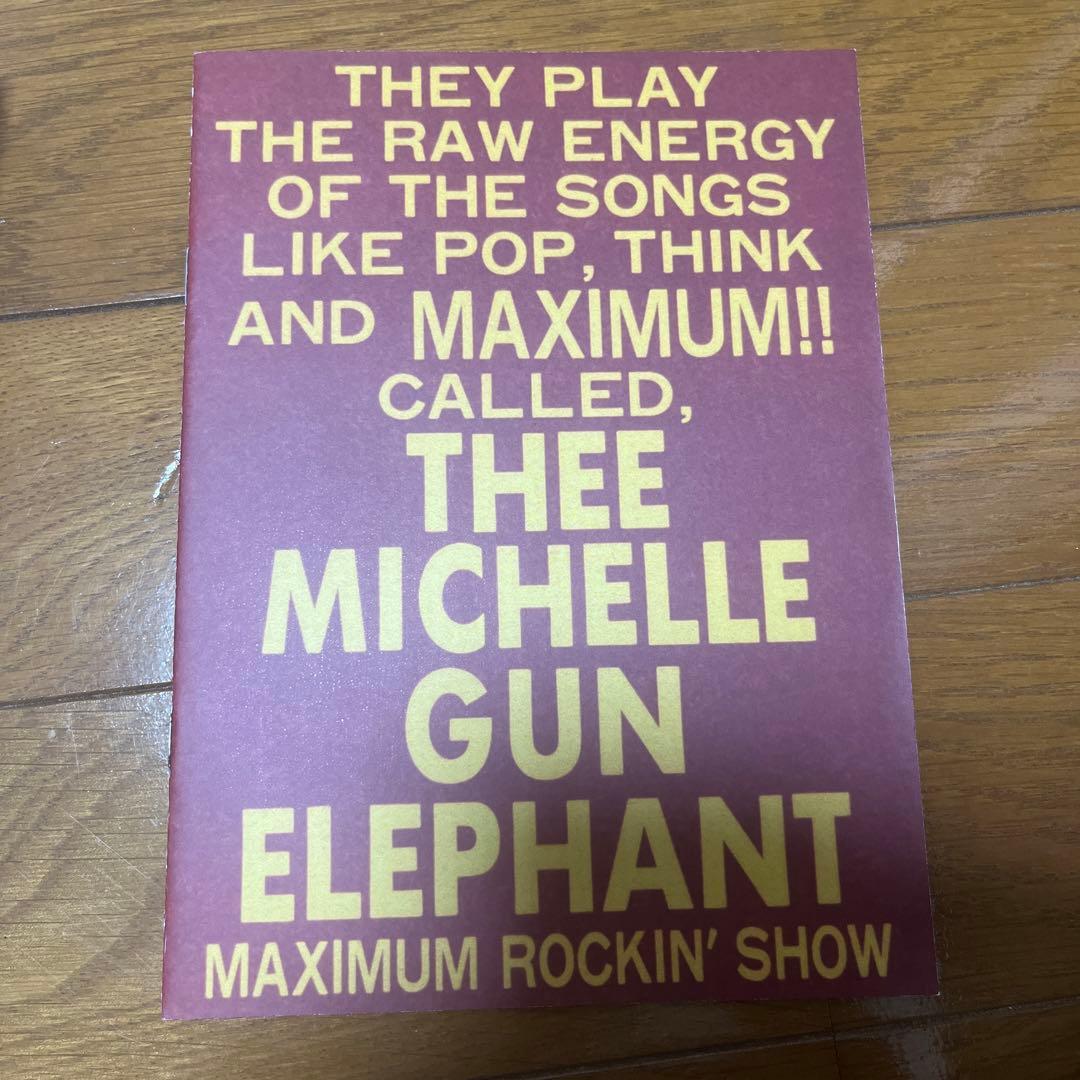 THEE MICHELLE GUN ELEPHANTDVDセット