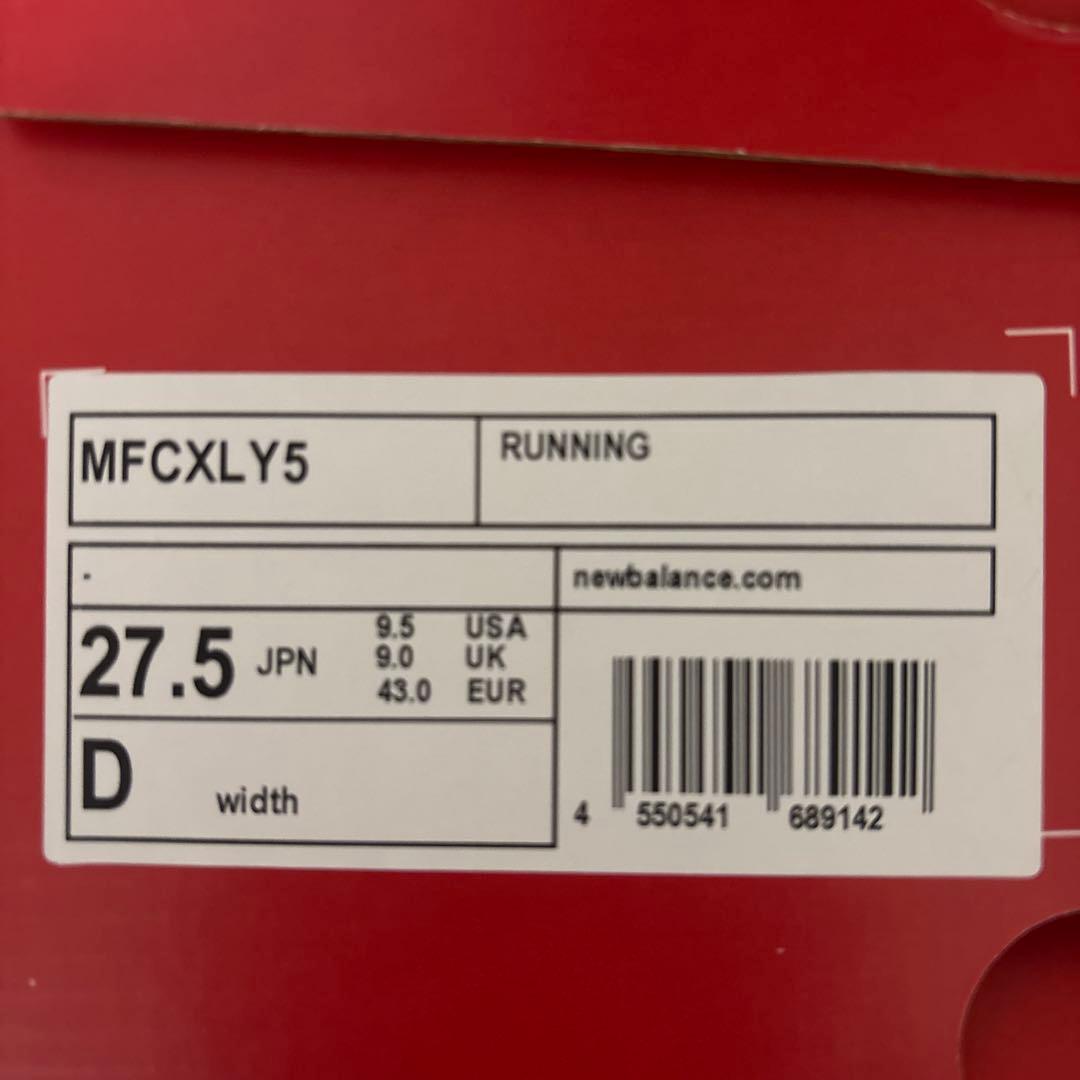 ニューバランス FuelCell Rebel v5ランニングシューズ 27.5㎝