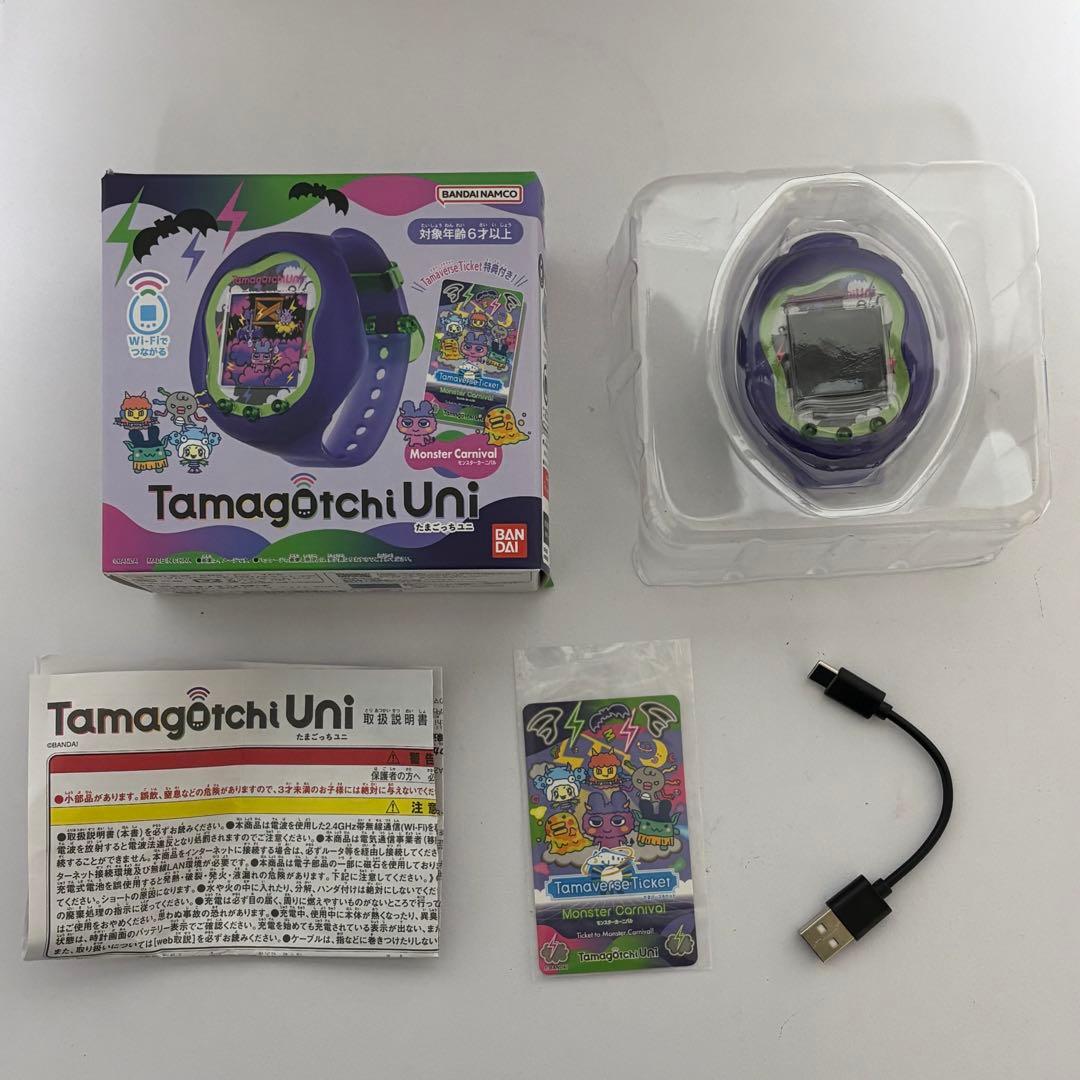 たまごっちユニ モンスターカーニバル たまごっちUni