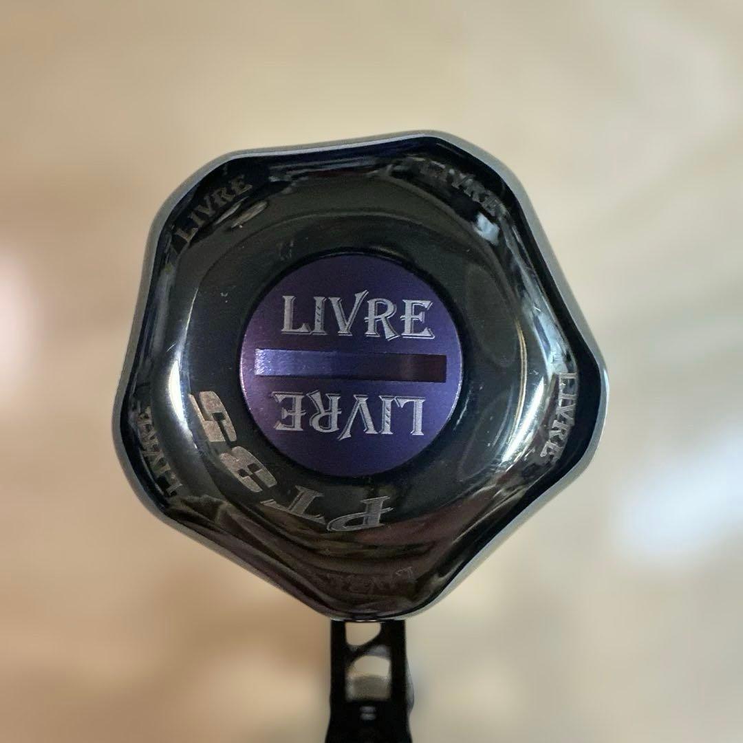 リブレハンドル　ユニオン52-58 PT35