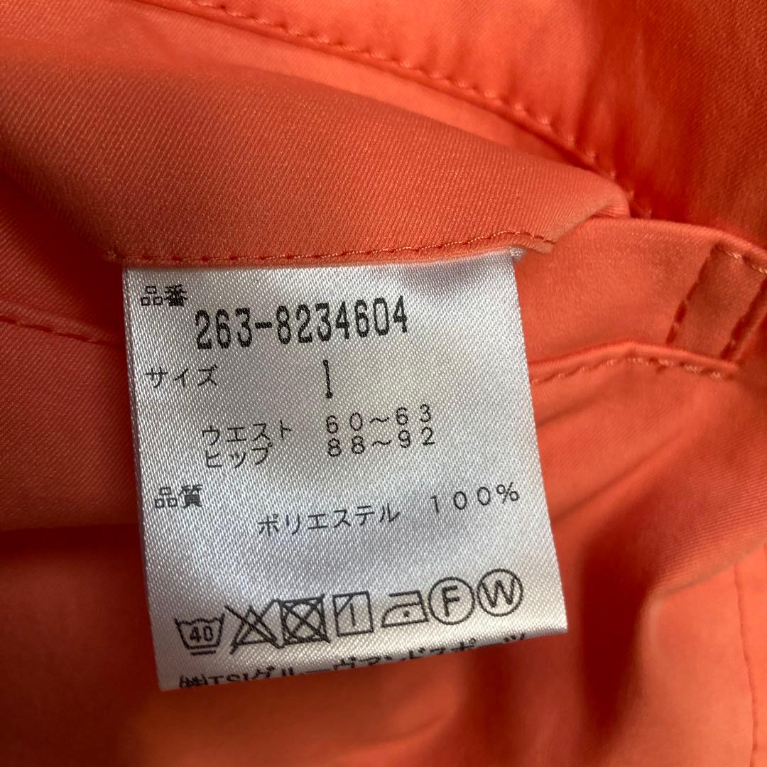 新品　ジャックバニー　ゴルフスカート