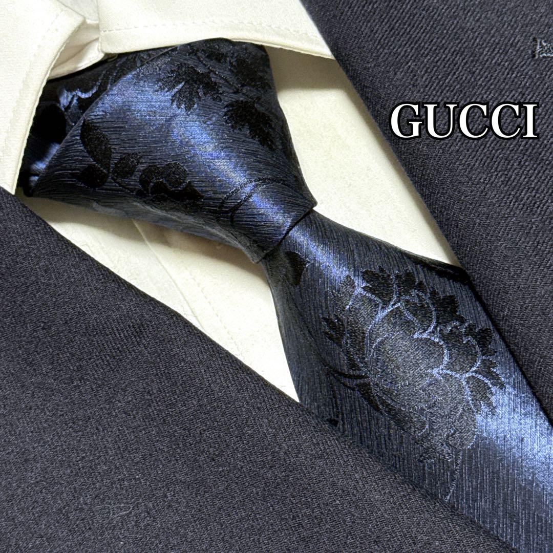 美品 グッチ GUCCI ネクタイ ボタニカル 花柄 植物 ジャガード 青紺