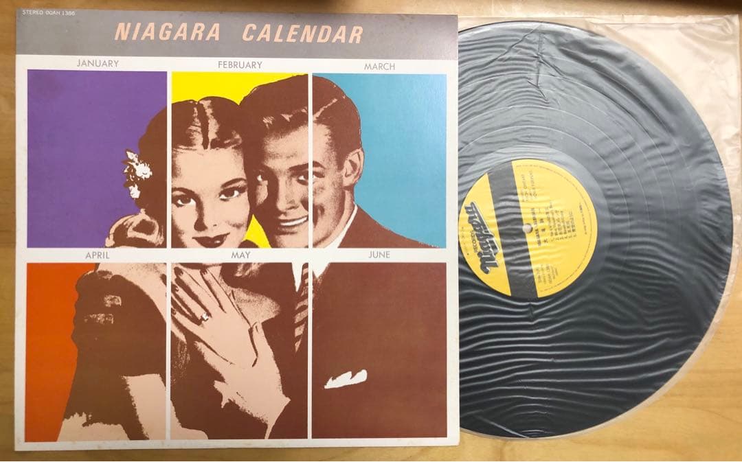 NIAGARA VOX ナイアガラボックス 大瀧詠一 LPレコード 9枚組