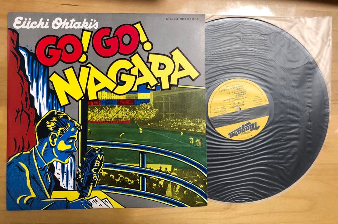 NIAGARA VOX ナイアガラボックス 大瀧詠一 LPレコード 9枚組