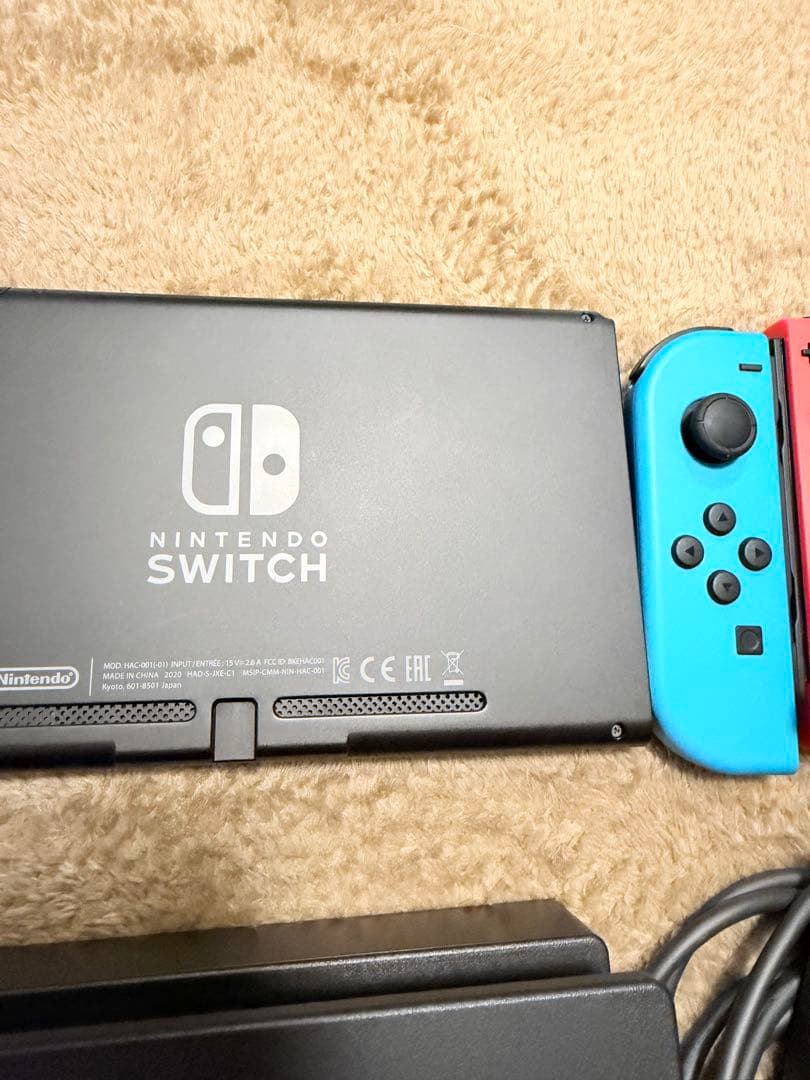 Nintendo Switch 本体 ネオンブルー・オレンジ 液晶保護フィルム付