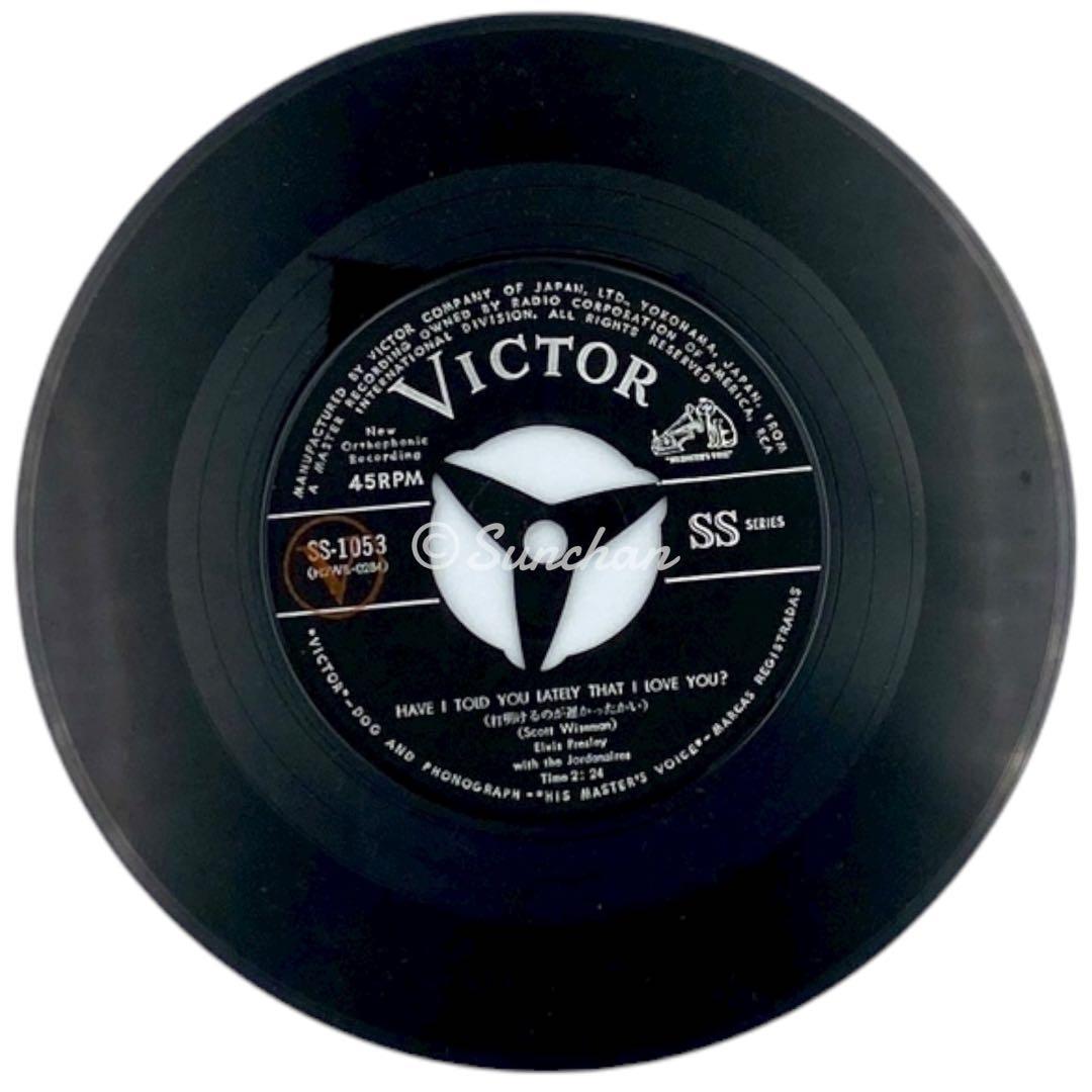 エルヴィス・プレスリー 打明けるのが遅かったかい 国内EP盤 VICTOR