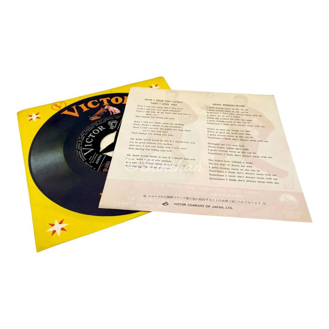 エルヴィス・プレスリー 打明けるのが遅かったかい 国内EP盤 VICTOR