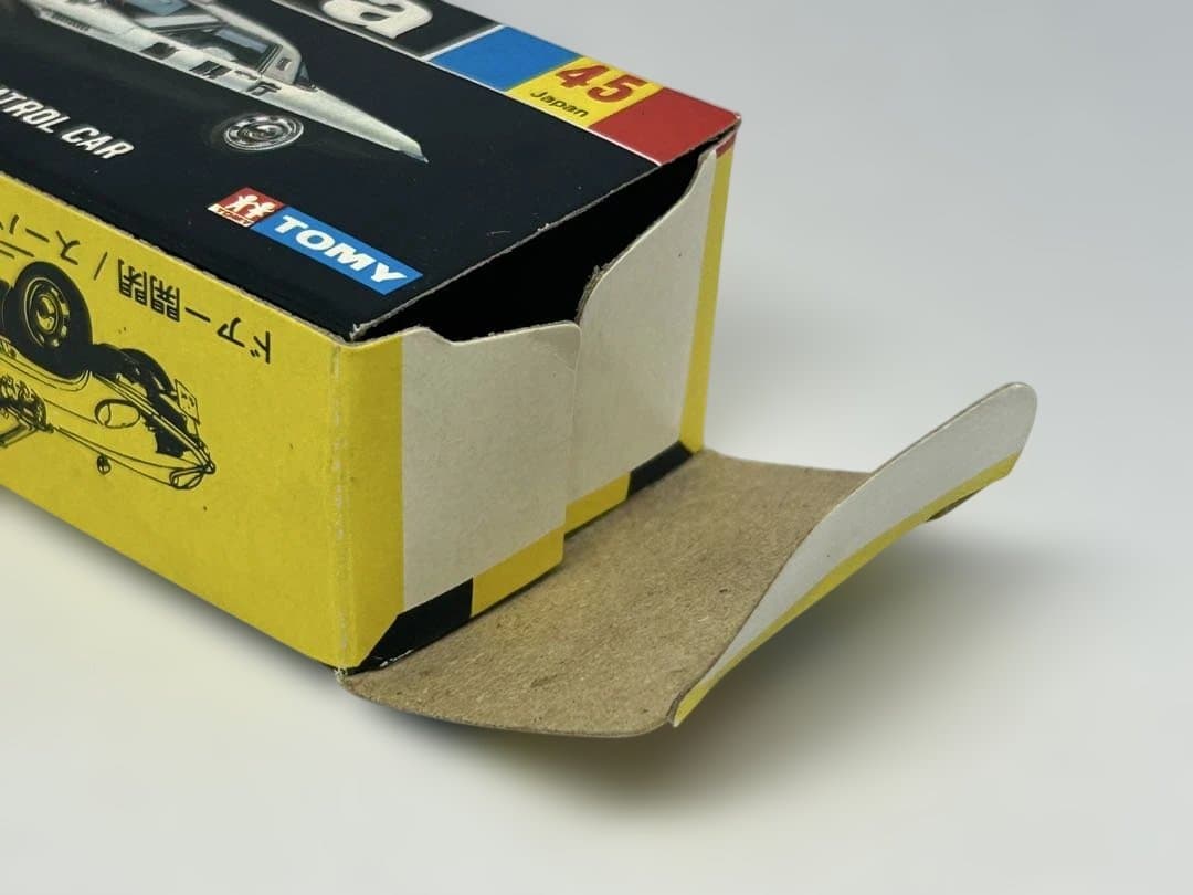 トミカ No.45 マツダ コスモ パトロールカー 日本製 黒箱 色指定箱