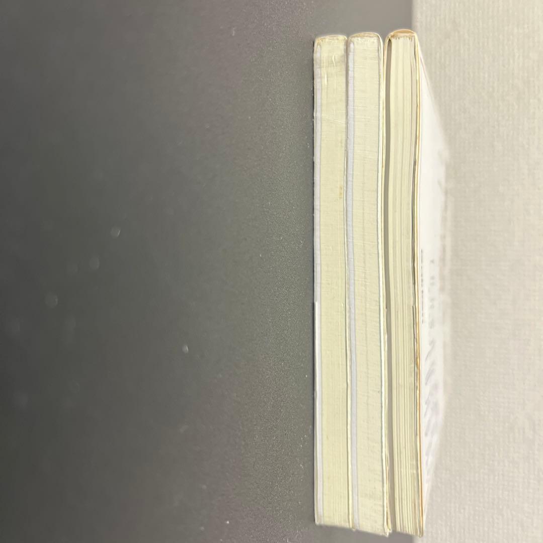 鬼塚の最強英文法・語法　3冊セット