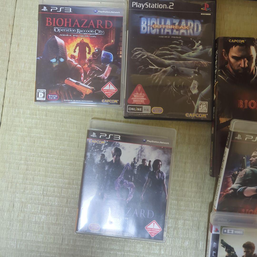 さ*♪様 バイオハザードシリーズ ゲームセット　攻略本