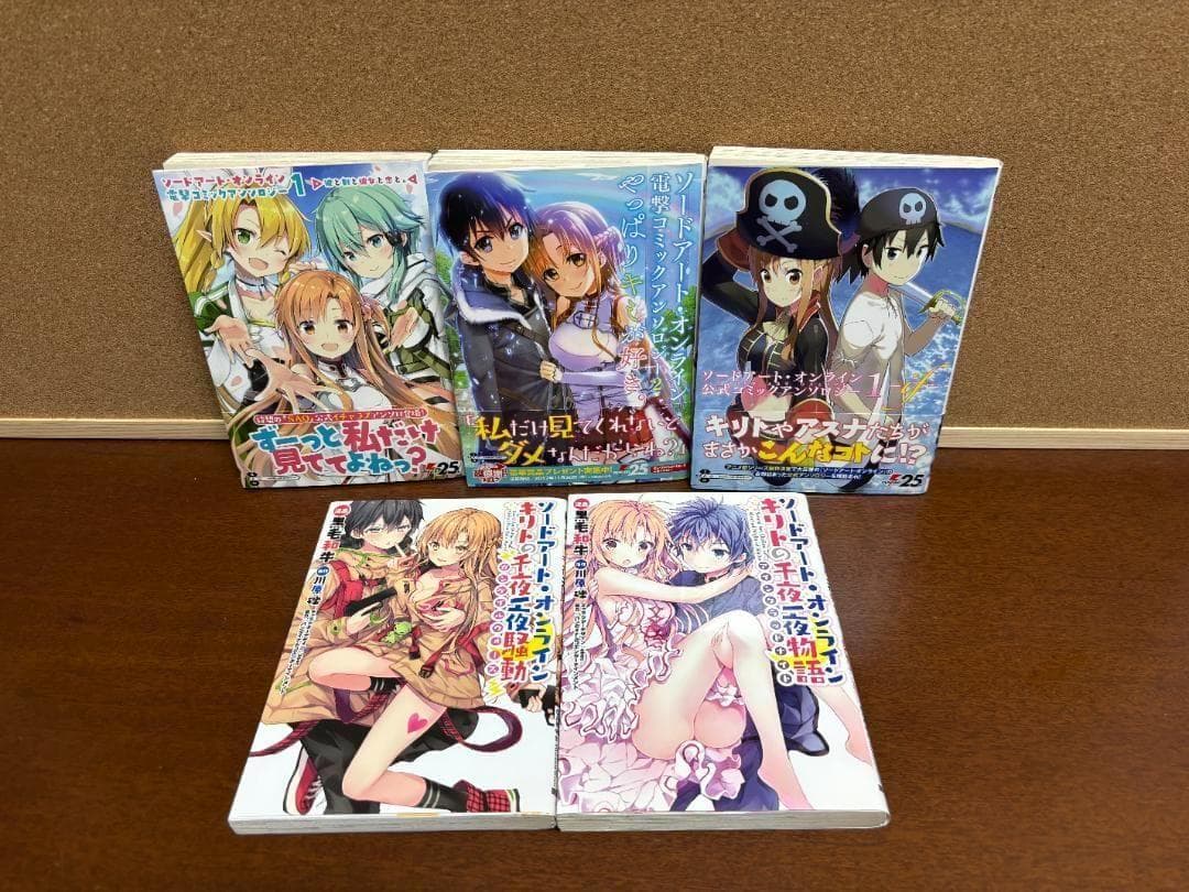 『ソードアートオンライン』本編、プログレッシブ、ほかＳＡＯ 計70冊