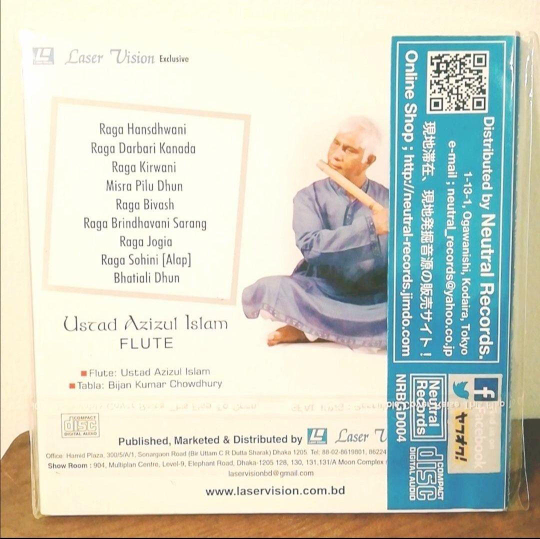 インド軽古典 セット バングラデシュ ベンガル歌謡