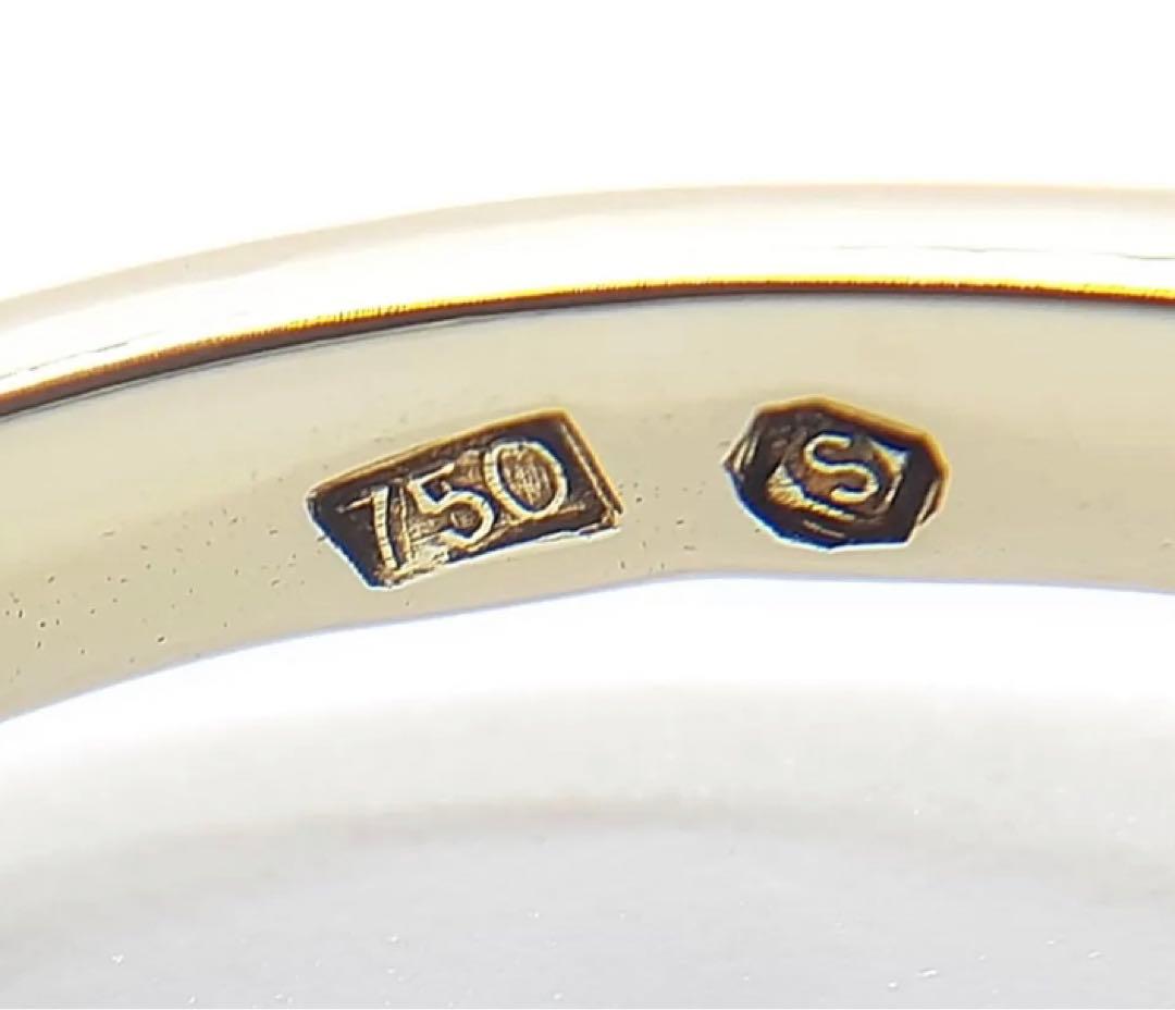 マルチカラーストーンリング　k18YG 13号くらい